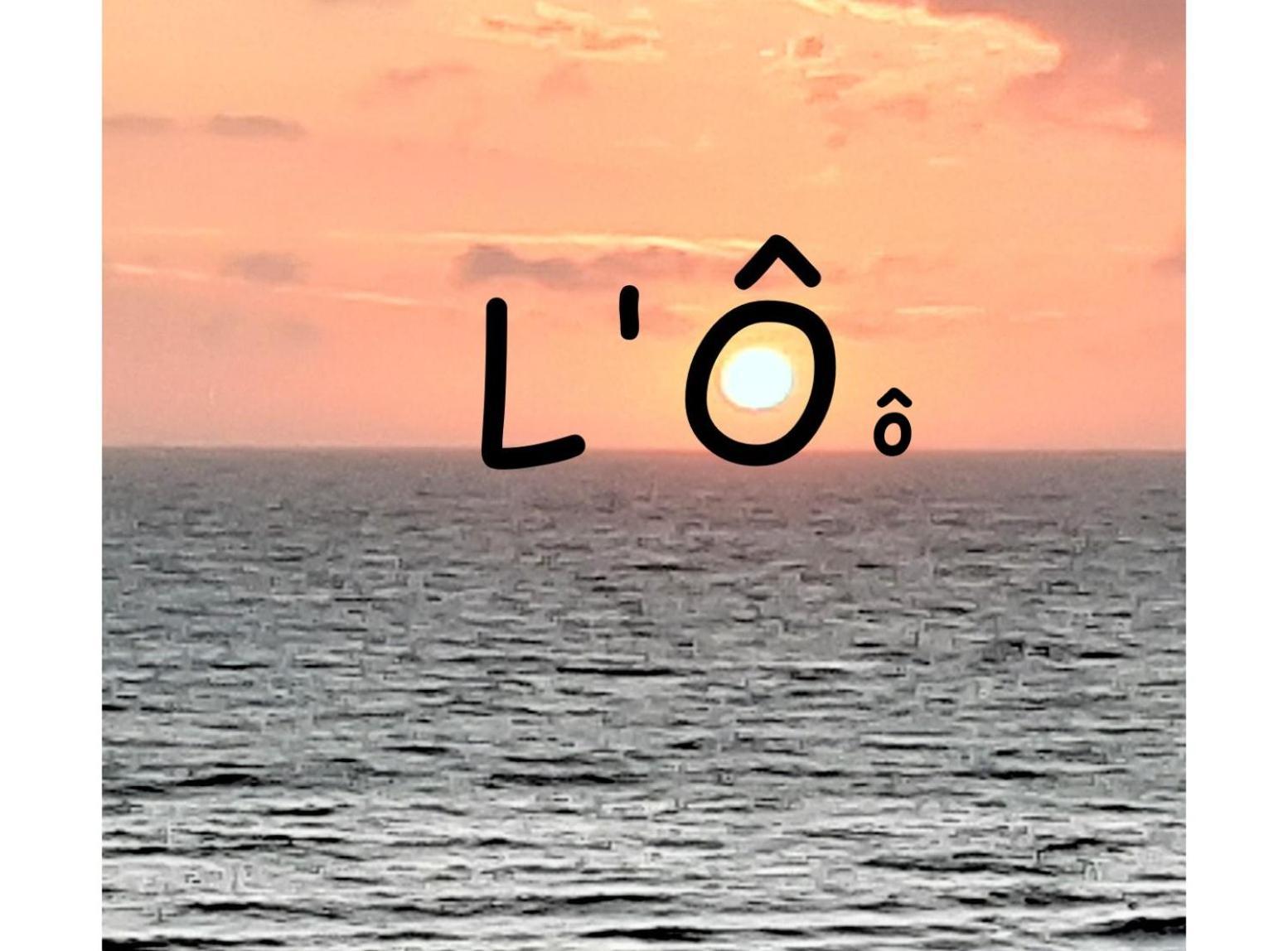 Lo & L'oo Ostend